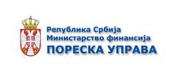 Tax administration - regional department of material resources Belgrade